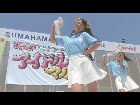 minAmin　【世界でいちばん熱い夏】　Tokonatsu Idol Festival
