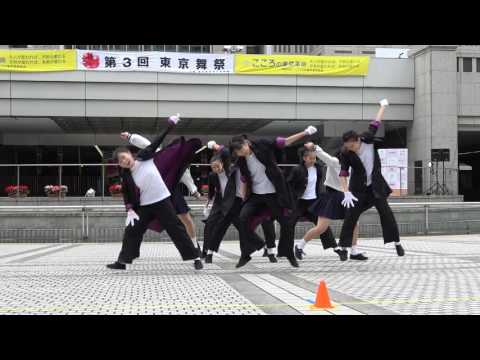 星美学園中学校ダンス部　東京舞祭～秋～2016