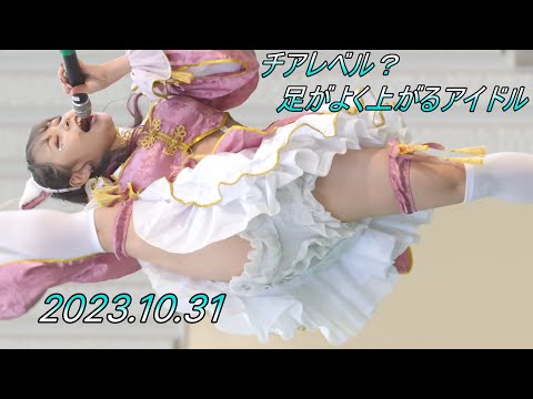 ダイナマイトレヴリ/縦動画[4K/60P]アイドルキャンパスアルファ/2023.10.31