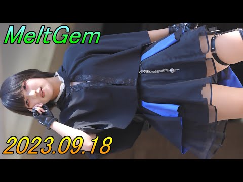 MeltGem_アイドル/縦動画[4K/60P]湊町リバープレイス/2023.09.18