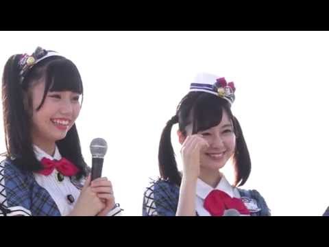 能登応援隊（AKB48チーム8）＠ジェットスキー in 千里浜 表彰式（28.7.10）