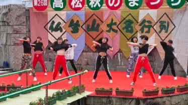 高松南高等学校ダンス部ダンスパフォーマンス⑤「高松秋祭り２０１９」