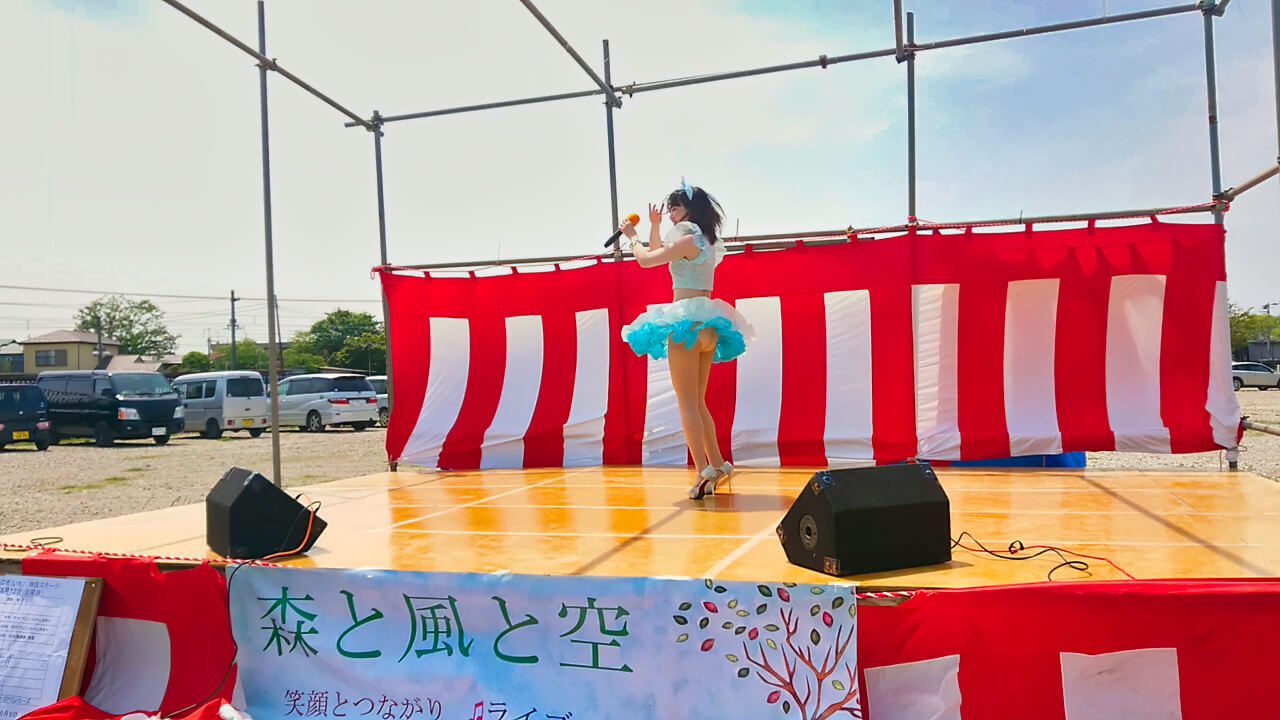 2019/5/12/空川芽衣(八街)