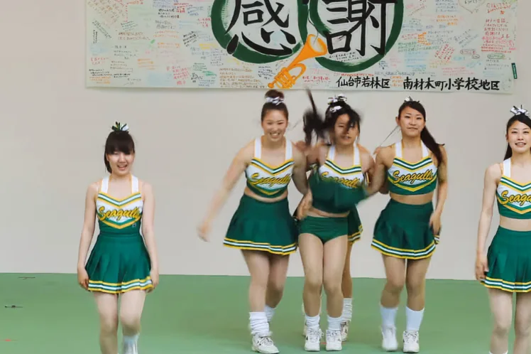 Cheerleading神戸まつり2012神戸学院大学チアリーダーSEAGULLS.