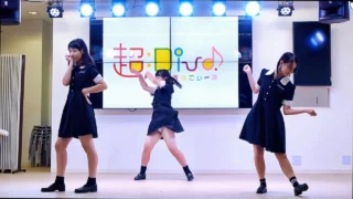 超Diva(すぱでぃーば) ライブ クルン高岡 B1ステージ 固定カメラ 2016年8月28日