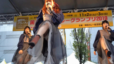 Anoco._あの子/小川町公園特設野外ステージ(2019.11.2)【4K】Japanese Girls Idol Group