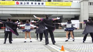 星美学園中学校ダンス部　東京舞祭～秋～2016